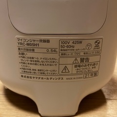 炊飯器の画像