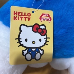 ハローキティ　大きなぬいぐるみの画像