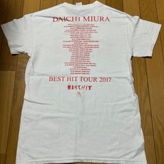 DAICHI MIURA BEST HIT TOUR 2017 Tシャツの画像