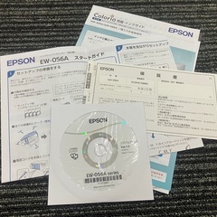 EPSON インクジェットカラープリンター　美品の画像