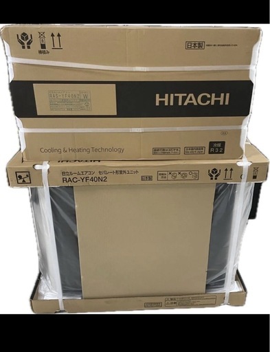 HITACHI エアコン【ハイグレード機種】 日立 エアコン 14畳 クリーン機能充実 ベーシック 室内センサー 200V