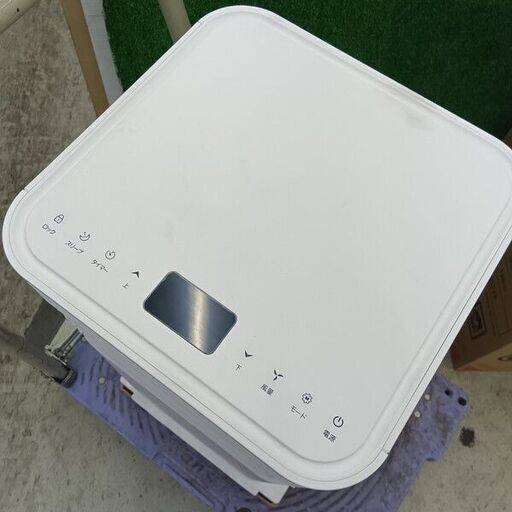 タンスのゲン QL06 スポットエアコン【野田愛宕店】【店頭取引限定