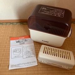 サムネイル