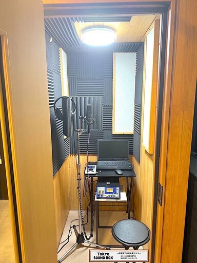 アビテックスウッディミニ 0.8畳 -30db 中古防音室 愛知県から！