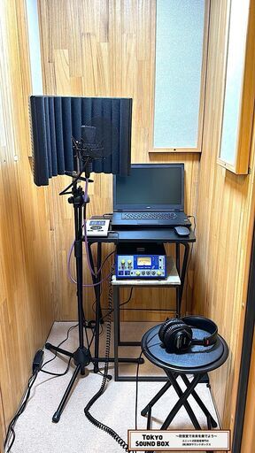 アビテックスウッディミニ 0.8畳 -30db 中古防音室 愛知県から！