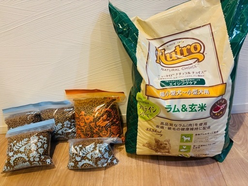 ニュートロナチュラルチョイス　ラム＆玄米 6kg エイジングケア　小型犬用 ナチュラル チョイス™ 超小型犬～小型犬用 エイジングケア