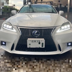 レクサス LEXUS IS250 車検残‘26/9/4 純正、社外パーツ有りの画像
