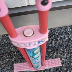 ホッピングの画像