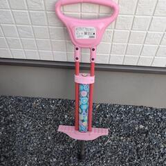 ホッピングの画像