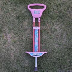 ホッピングの画像