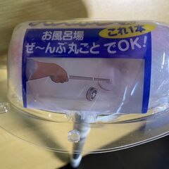 S395-582364/ユニットバスボンくん 抗菌 お風呂クリーナーブラシ ピンク 水だけでも汚れが落ちる 抗菌加工の画像