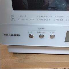 22年製オーブンレンジ　SHARP　26リットルサイズの画像