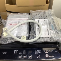 YAMADA   ヤマダ　洗濯機　YWM-T55LK   2024年製  5.5㎏の画像