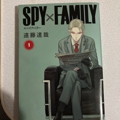 漫画本の画像