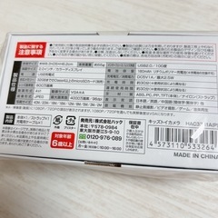 【新品未使用】キッズカメラSDカード付きの画像