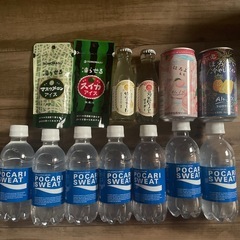 サーモス真空断熱スープジャー　ポカリ　ほろよい他の画像