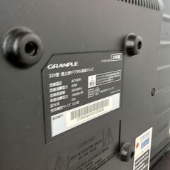 ★リユースのサカイ千葉中央店★ GRANPLE 32型液晶テレビ  20年製 動作確認／クリーニング済み TC4082の画像
