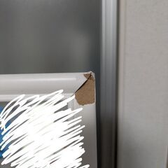 調布/無料/8月24日まで/姿見/鏡の画像