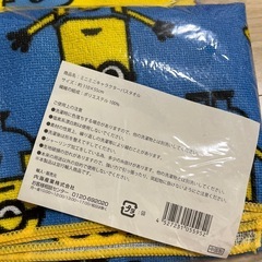 【未使用】ミニオンズ　バスタオル　2個の画像