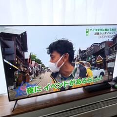 テレビ 75インチの中古が安い！激安で譲ります・無料であげます