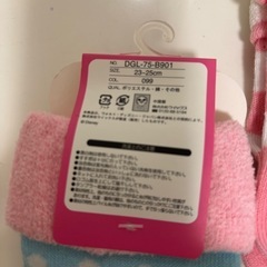 23センチから25センチ靴下の画像