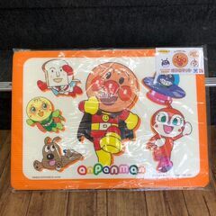 【未使用】 風呂マット アンパンマン店頭販売 南区花畑 の画像