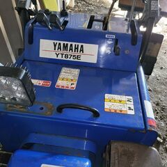 ヤマハYT875E（HST）中古除雪機売れました。の画像