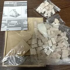 夏休みの工作に！ブロック自由木工作の画像