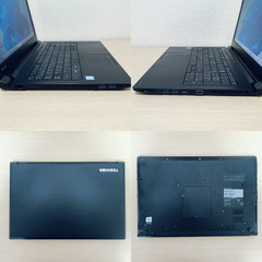 2019年製 ノートパソコン 東芝 dynabook BZ35/MB 8世代 i5 SSD 512GB メモリ 16GB Windows11 Office付き 15.6インチ 55の画像