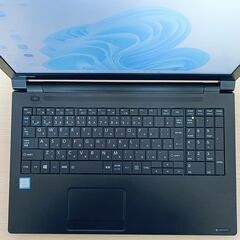 2019年製 ノートパソコン 東芝 dynabook BZ35/MB 8世代 i5 SSD 512GB メモリ 16GB Windows11 Office付き 15.6インチ 55の画像