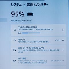 2019年製 ノートパソコン 東芝 dynabook BZ35/MB 8世代 i5 SSD 512GB メモリ 16GB Windows11 Office付き 15.6インチ 55の画像
