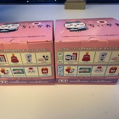 ちぃかわハッピーセットおもちゃの画像