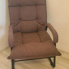 リクライニングチェアー