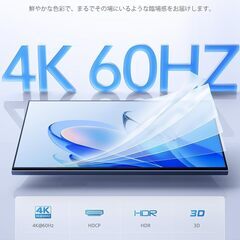 llano 4K HDMI切替器 (2-in-1 Out, 双方向) 超小型 4K HDR 3Dコンテンツ対応 PS5・4 / Nintendo Switch/Xbox 360 /Fire TV Stickの画像