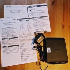 BUFFALO WiFi 無線LAN ルーターの画像