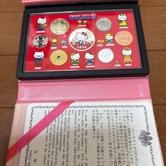 キティプルーフ貨幣の画像