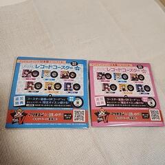 推しの子 レコードコースターの画像