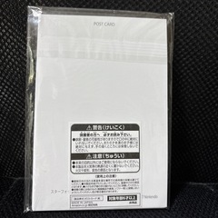 ポストカード　１０枚入りの画像