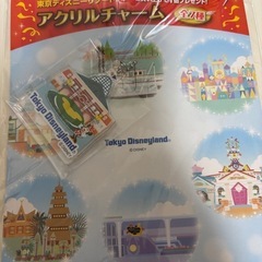キリン、ディズニー11点の画像