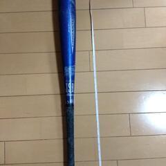 少年野球バットの画像