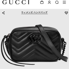 GUCCI  ショルダーバッグ グッチ ブランドバッグ
の画像