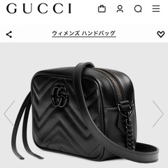 GUCCI  ショルダーバッグ グッチ ブランドバッグ
の画像