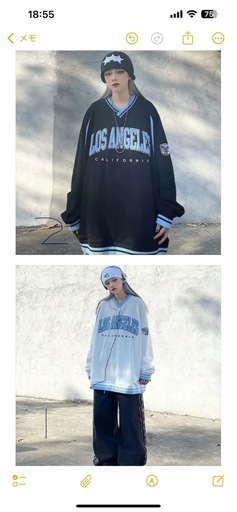 メンズ服まとめ売り　業販、フリマ出品にどうでしょうか？