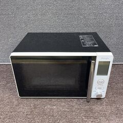 Angle 電子レンジ(キッチン家電)の中古が安い！激安で譲ります