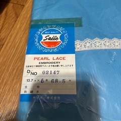 レース／手作りパーツの画像