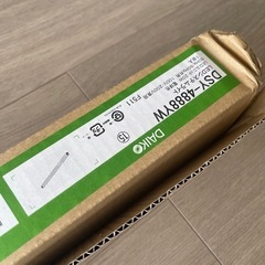 【格安】未使用の照明　間接照明　建築化照明の画像
