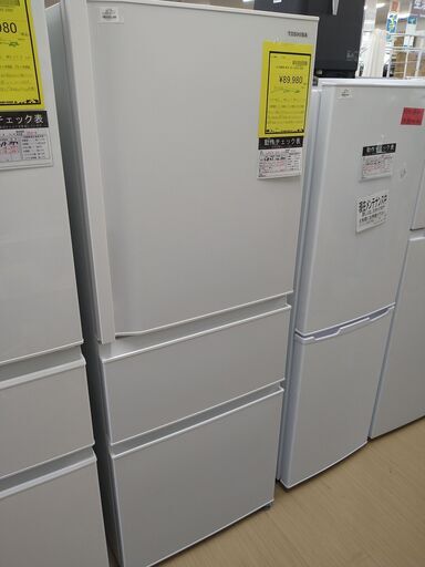 リユースのサカイ浦和店 【E128】SA冷蔵庫 東芝 GR-V33SC 2024