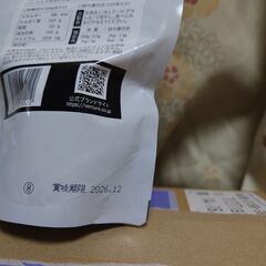 飼っていたうさぎが亡くなりました。の画像