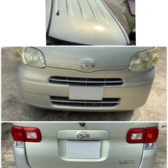 値下げしました❗️車検長い‼️諸費用込(条件アリ)‼️タント Xリミテッド‼️の画像
