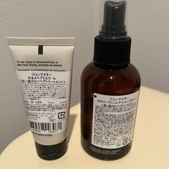john masters organics の画像